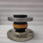 COMPENSATOR