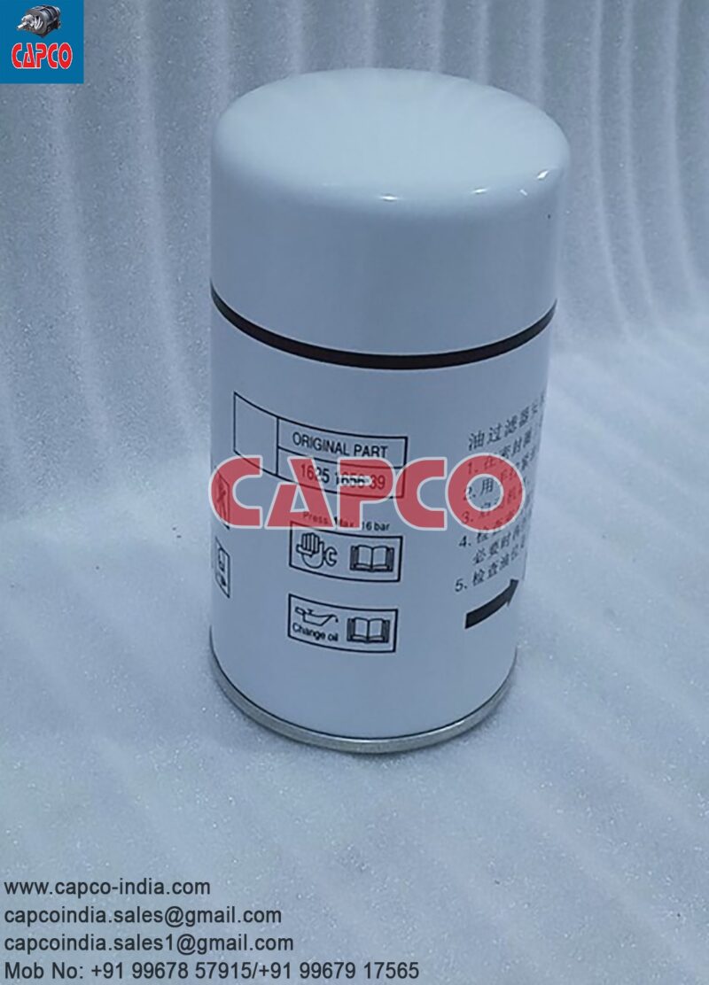 OIL FILTER - 1641000136