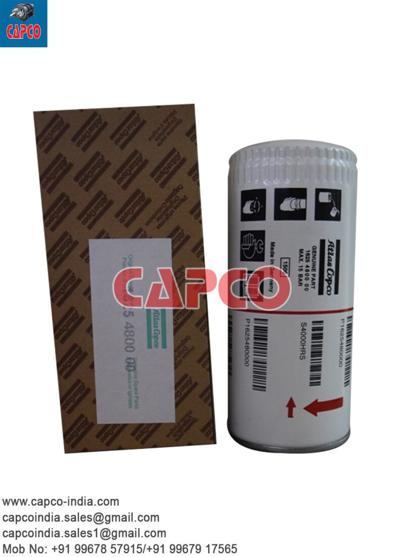 OIL FILTER - 1625480000 ATLAS PRINT