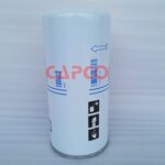 OIL SEPARATOR