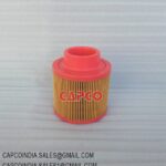 AIR FILTER ELEMENT